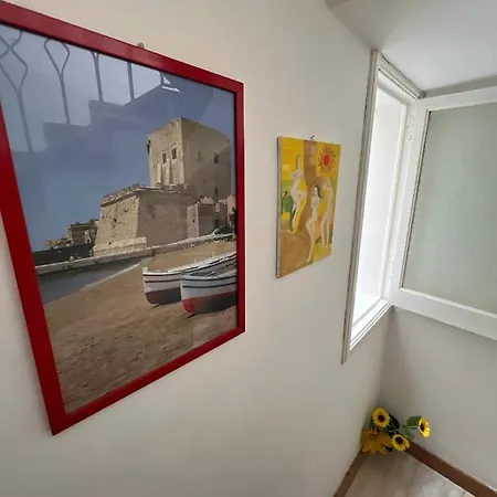 Rajanzino *